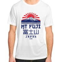 Mt. Fuji Japan Vintage Retro Souvenir Tokyo Japanese Adult ChromaSoft Performance T-Shirt