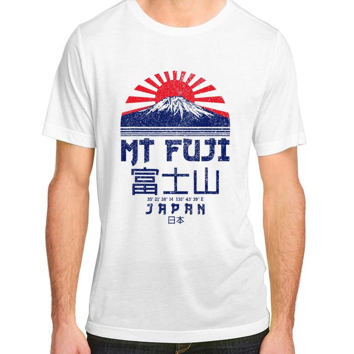 Mt. Fuji Japan Vintage Retro Souvenir Tokyo Japanese Adult ChromaSoft Performance T-Shirt