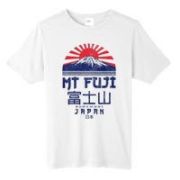 Mt. Fuji Japan Vintage Retro Souvenir Tokyo Japanese Tall Fusion ChromaSoft Performance T-Shirt