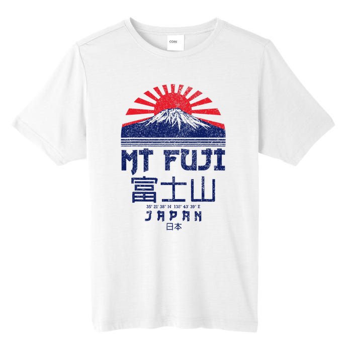 Mt. Fuji Japan Vintage Retro Souvenir Tokyo Japanese Tall Fusion ChromaSoft Performance T-Shirt