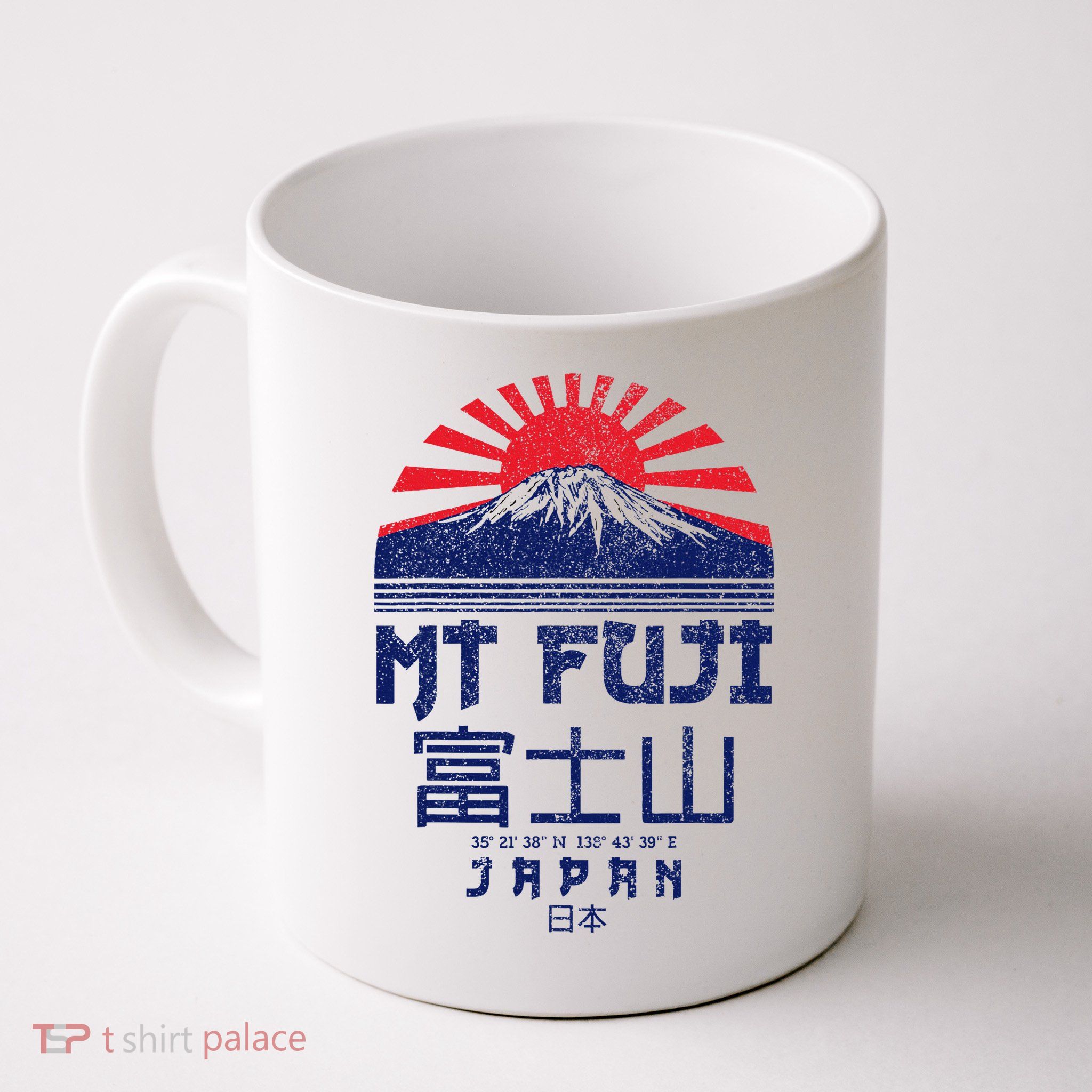 Mt. Fuji Japan Vintage Retro Souvenir Tokyo Japanese Mug