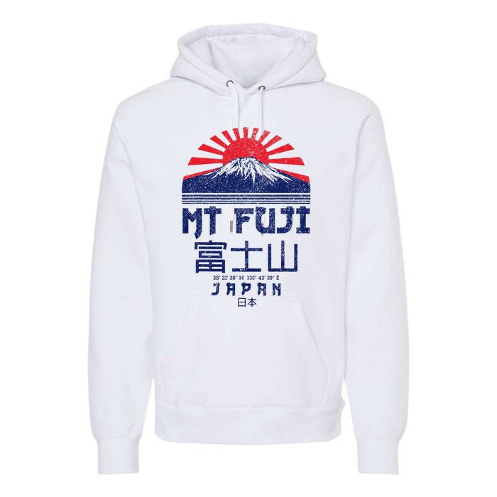 Mt. Fuji Japan Vintage Retro Souvenir Tokyo Japanese Premium Hoodie