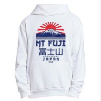 Mt. Fuji Japan Vintage Retro Souvenir Tokyo Japanese Urban Pullover Hoodie