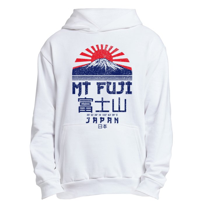 Mt. Fuji Japan Vintage Retro Souvenir Tokyo Japanese Urban Pullover Hoodie