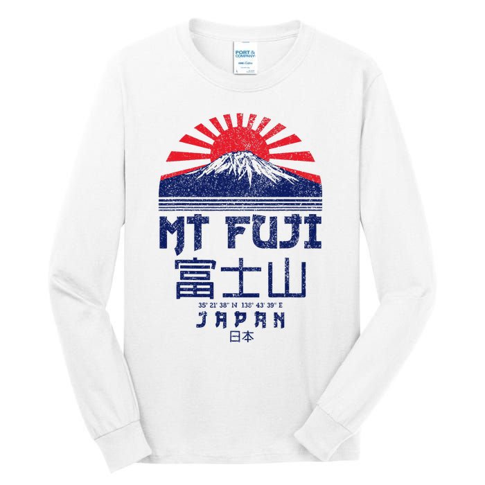 Mt. Fuji Japan Vintage Retro Souvenir Tokyo Japanese Tall Long Sleeve T-Shirt