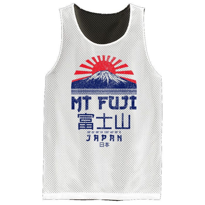 Mt. Fuji Japan Vintage Retro Souvenir Tokyo Japanese Mesh Reversible Basketball Jersey Tank