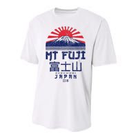 Mt. Fuji Japan Vintage Retro Souvenir Tokyo Japanese Performance Sprint T-Shirt