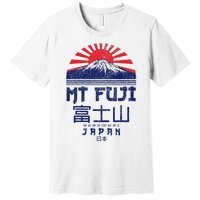 Mt. Fuji Japan Vintage Retro Souvenir Tokyo Japanese Premium T-Shirt