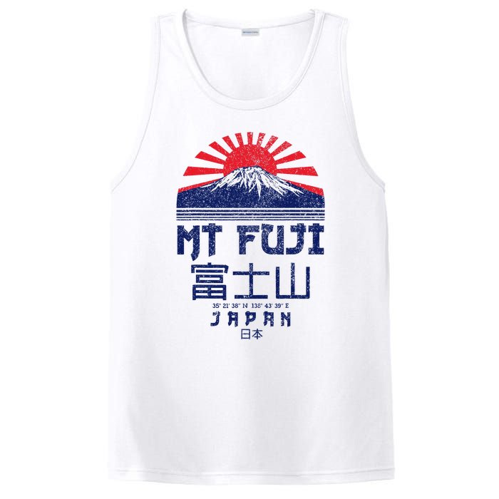 Mt. Fuji Japan Vintage Retro Souvenir Tokyo Japanese PosiCharge Competitor Tank