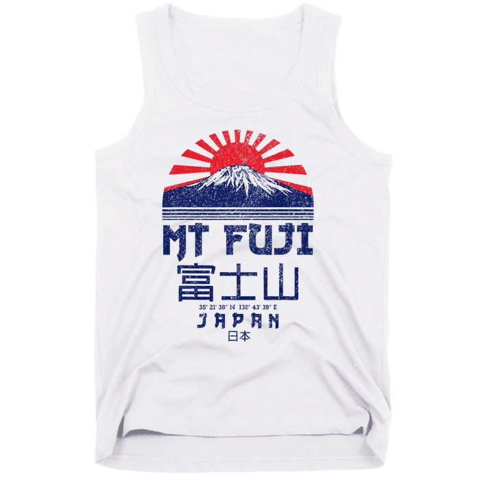 Mt. Fuji Japan Vintage Retro Souvenir Tokyo Japanese Tank Top