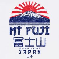 Mt. Fuji Japan Vintage Retro Souvenir Tokyo Japanese Womens T-Shirt
