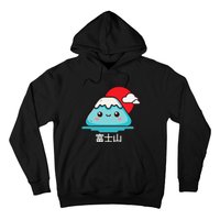 Mount Fuji Japanese Aesthetic Kawaii Mountain Scene Hoodie