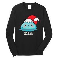 Mount Fuji Japanese Aesthetic Kawaii Mountain Scene Long Sleeve Shirt