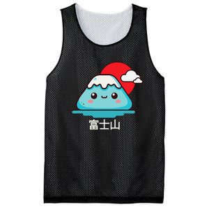 Mount Fuji Japanese Aesthetic Kawaii Mountain Scene Mesh Reversible Basketball Jersey Tank