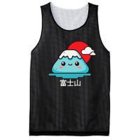 Mount Fuji Japanese Aesthetic Kawaii Mountain Scene Mesh Reversible Basketball Jersey Tank