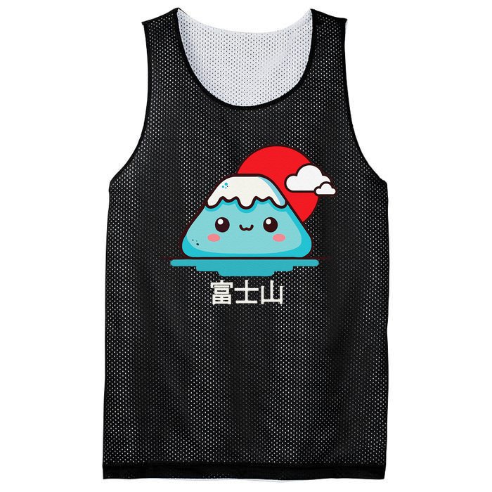 Mount Fuji Japanese Aesthetic Kawaii Mountain Scene Mesh Reversible Basketball Jersey Tank