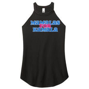 Mamalas For Kamala This Mamala Voting For Kamala Raglan Women's Perfect Tri Rocker Tank