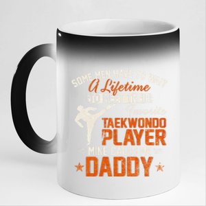 My Favorite Korea Taekwondo Training Player Calls Me Daddy Gift 11oz Black Color Changing Mug