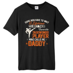 My Favorite Korea Taekwondo Training Player Calls Me Daddy Gift Tall Fusion ChromaSoft Performance T-Shirt