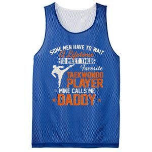 My Favorite Korea Taekwondo Training Player Calls Me Daddy Gift Mesh Reversible Basketball Jersey Tank