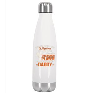 My Favorite Korea Taekwondo Training Player Calls Me Daddy Gift Stainless Steel Insulated Water Bottle