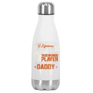 My Favorite Korea Taekwondo Training Player Calls Me Daddy Gift Stainless Steel Insulated Water Bottle