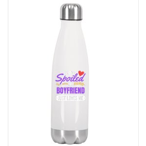 My Friend Loves Me Valentines Friend Gift Great Gift Stainless Steel Insulated Water Bottle