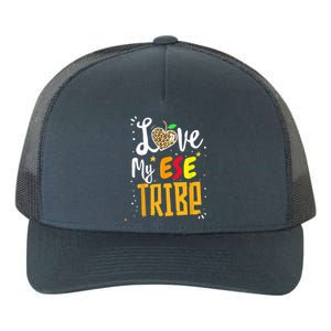 Matching First Last Day ESE Team Teacher Student Tribe Yupoong Adult 5-Panel Trucker Hat