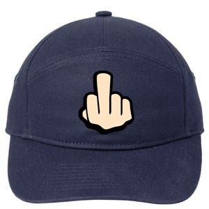 Middle Finger 7-Panel Snapback Hat