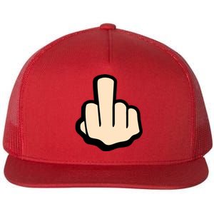 Middle Finger Flat Bill Trucker Hat