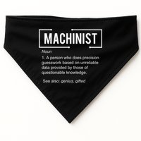 Machinist For Menfunny Machinist Premium USA-Made Doggie Bandana