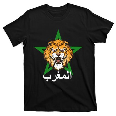 Morocco Flag Moroccan Soccer Supporter T-Shirt