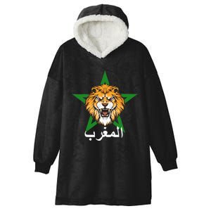 Morocco Flag Moroccan Soccer Supporter Hooded Wearable Blanket