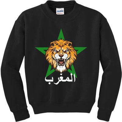 Morocco Flag Moroccan Soccer Supporter Kids Sweatshirt