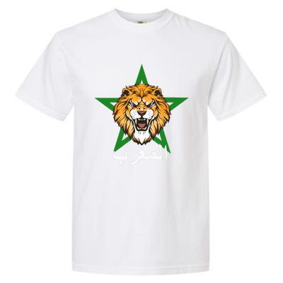 Morocco Flag Moroccan Soccer Supporter Garment-Dyed Heavyweight T-Shirt