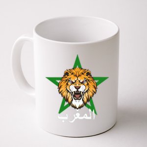 Morocco Flag Moroccan Soccer Supporter Coffee Mug