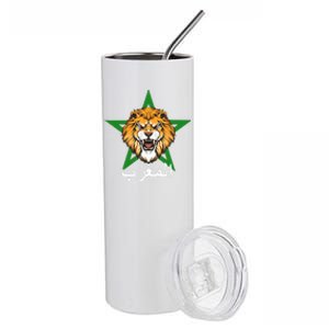 Morocco Flag Moroccan Soccer Supporter Stainless Steel Tumbler