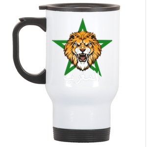 Morocco Flag Moroccan Soccer Supporter Stainless Steel Travel Mug