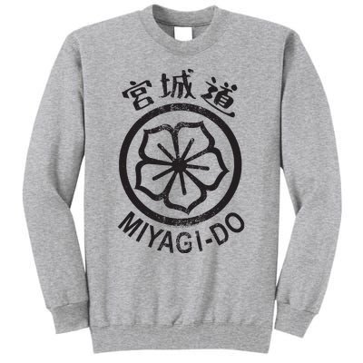 Miyagido Flower Tall Sweatshirt