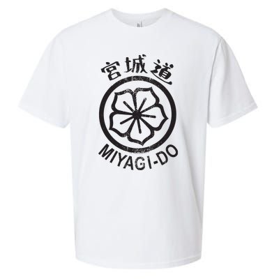 Miyagido Flower Sueded Cloud Jersey T-Shirt