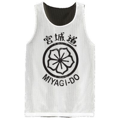 Miyagido Flower Mesh Reversible Basketball Jersey Tank