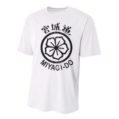 Miyagido Flower Performance Sprint T-Shirt