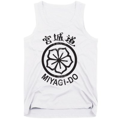 Miyagido Flower Tank Top