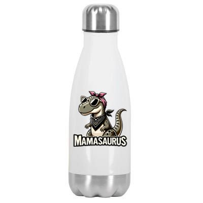 Mamasaurus Family Matching Dinosaur Mom Meaningful Gift Stainless Steel Insulated Water Bottle