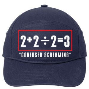 Math Funny Math Math Equation Cute Gift 7-Panel Snapback Hat