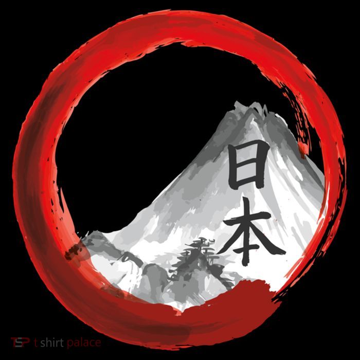 Mount Fuji T-Shirt