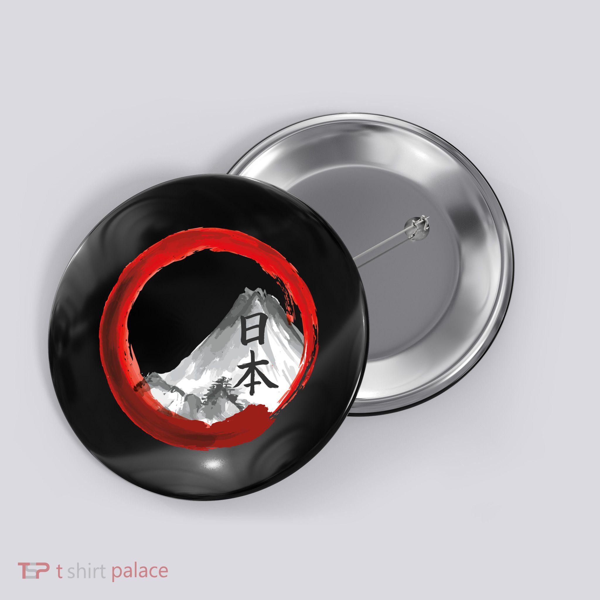 Mount Fuji Button