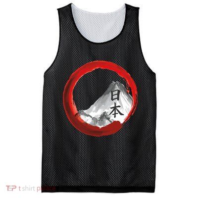Mount Fuji Mesh Reversible Basketball Jersey Tank
