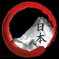 Mount Fuji Premium T-Shirt