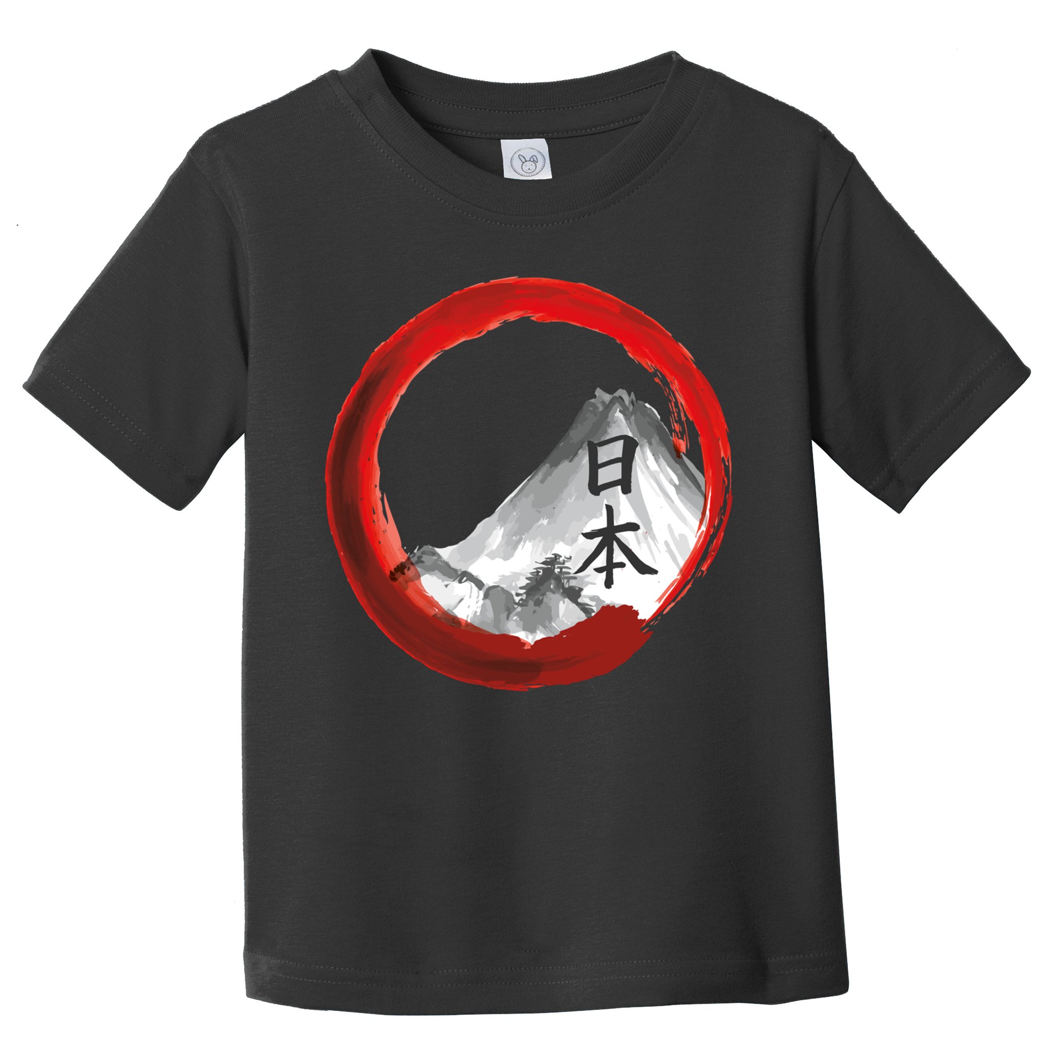 Mount Fuji Toddler T-Shirt